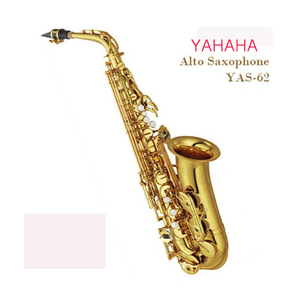 (카이사르악기)YAMAHA 야마하 앨토 색소폰 YAS-62/YAS62